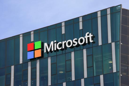 分析師看好office 預計2020年微軟市值達萬億美元